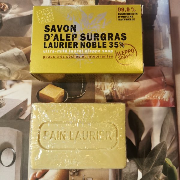 Savon d'Alep surgras au laurier noble 35% saponification à  froid - Aleppo Soap