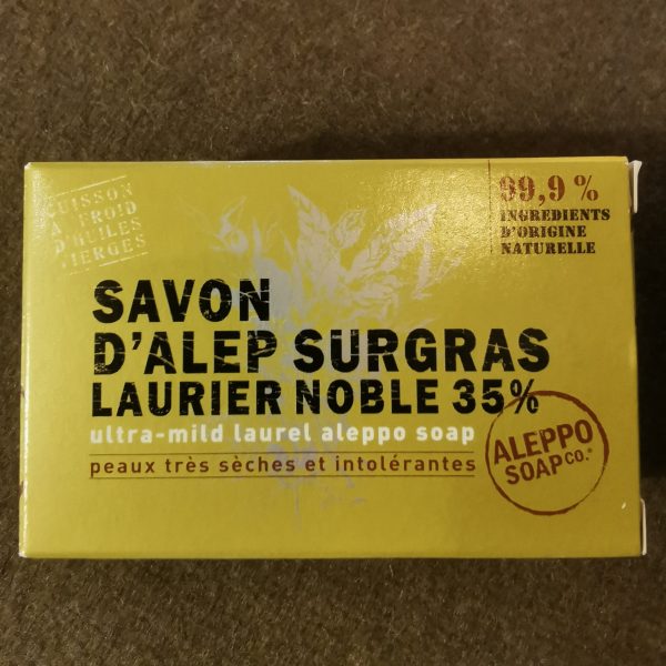 Savon d'Alep surgras au laurier noble 35% saponification à  froid - Aleppo Soap