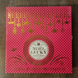 Calendrier de l'Avent 2025 "Noël Lucky" Mariage Frères